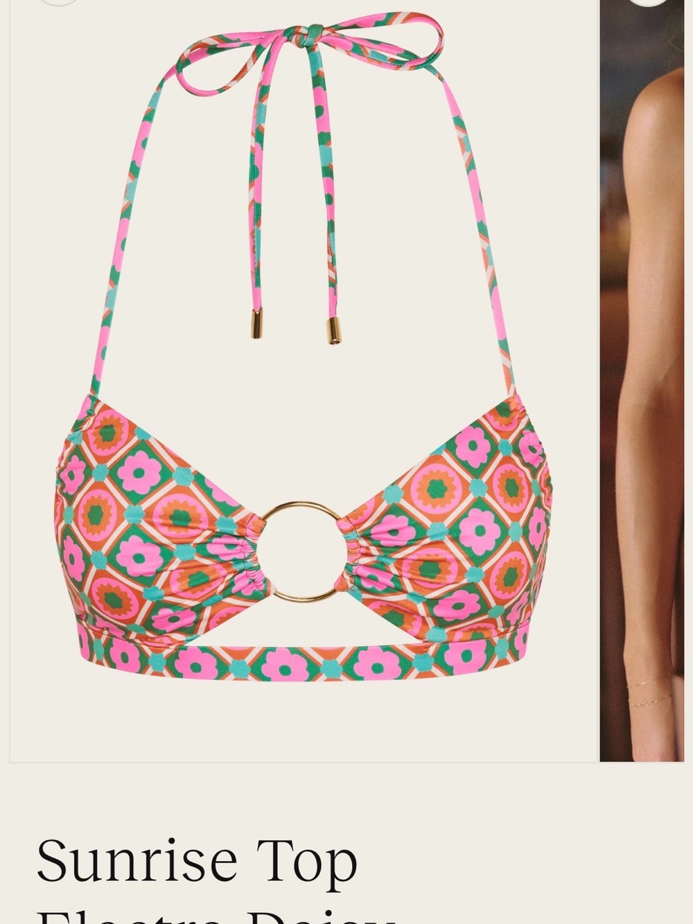 Sunrise Halter Bikini Top AND bottom